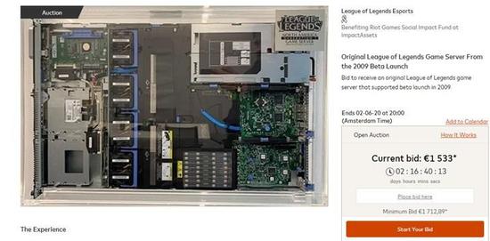 英雄联盟总决赛iG意外出局 成都决战引发热议