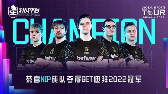 魔兽世界联动活动开启 体验守望先锋与永劫无间精彩内容